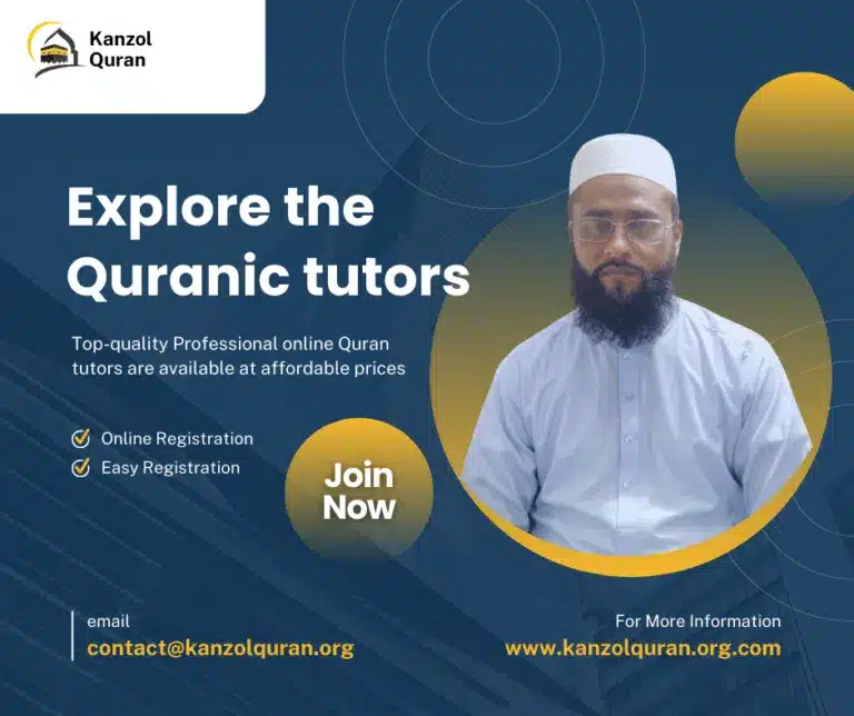 Explore to learn quran online proper with tajweed with kanzol quran online academy