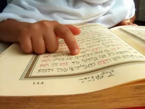 exploring Quran teaching in UK