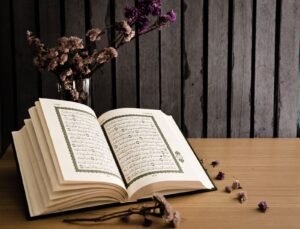 Introduction Mastering the Quran: Best Online Quran Courses for Kids and Adults