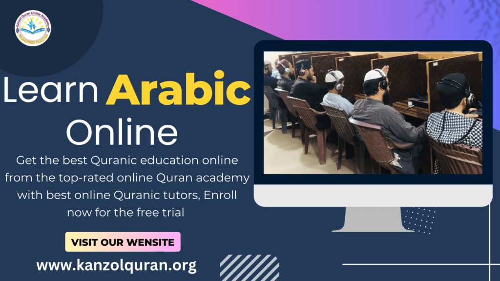 Learn Arabic online with kanzolquran, How Long It Takes to Learn Arabic?