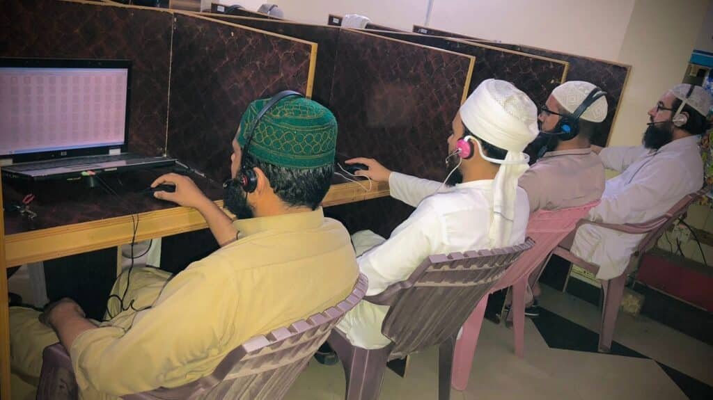 kanzol quran teacher profile picture