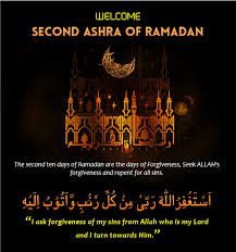 Ramadan second ashra dua