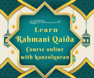 Rahmani Qaida Online Course