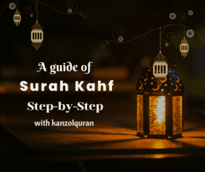 Surah Kahf PDF: A Guide to Spiritual Enlightenment