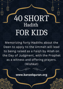 40 short hadith in islam at kanzolquran