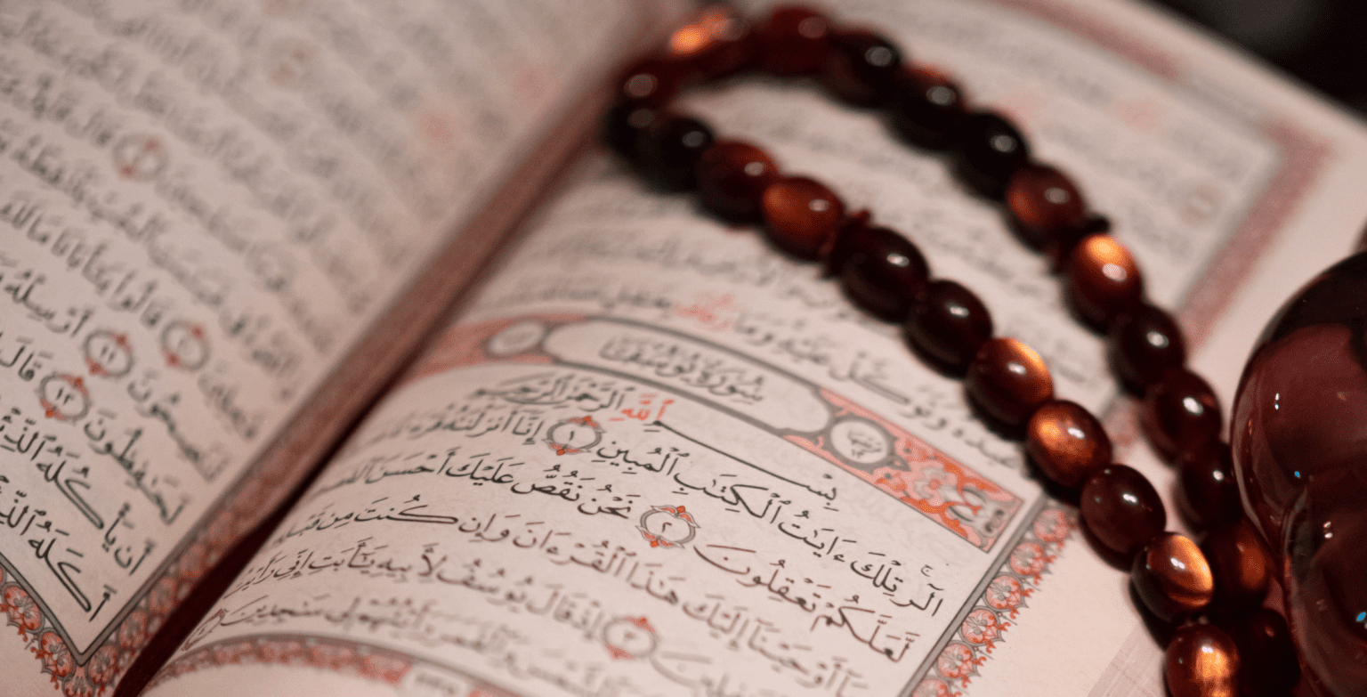 Learn Quran online with Kanzolquran