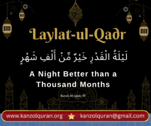 Understanding Laylat-ul-Qadr