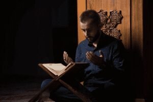 Memorizing the Quran