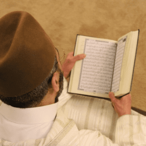 Memorizing the Quran