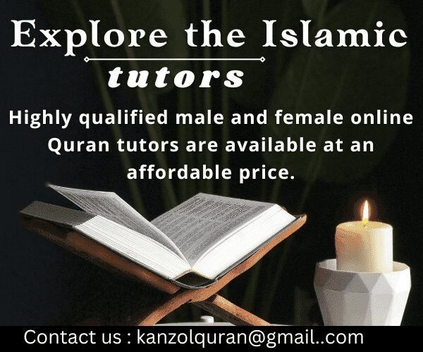 strat to learn quran online