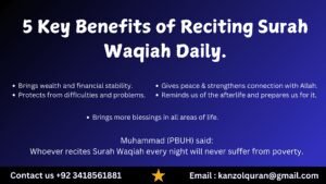 Benefits of Reciting Surah Waqiah Daily for Prosperity