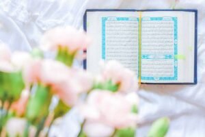 Belief in the Holy Books: A Core Pillar of Islamic Faith