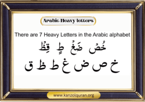 What does it mean by Arabic Heavy Letters?