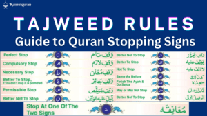 The Complete Guide to Quran Stopping Signs: Their Importance and Application