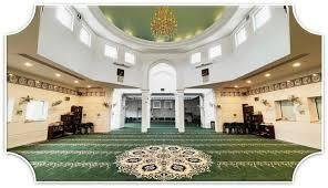 About the Islamic Center of Long Island