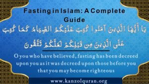 The Importance of Fasting in Islam