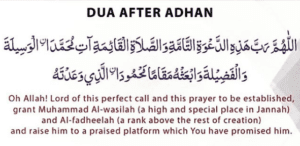 Rewards of Reciting the Dua After Adhan