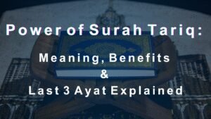 Surah Tariq Meaning Full Benefits Last Ayat Explained