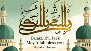 Bless You in Arabic A Complete Guide to Islamic Expressions of Blessings